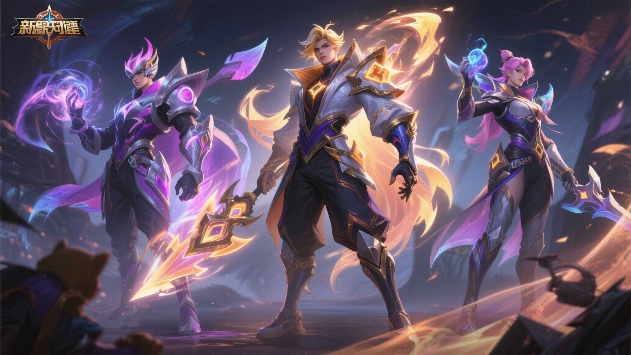 Team-Image